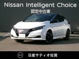 日産 リーフ X Vセレクション 試乗車アップ車・9インチメーカーナビ・全