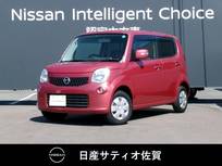 日産 モコ 660cc 660 X ディスプレイオーディオ・バックカメラ・ET