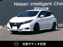 日産 リーフ X Vセレクション 試乗車アップ車・9インチメーカーナビ・全