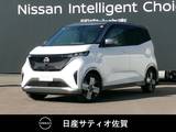 日産 サクラ G 試乗車アップ車・9インチメーカーナビ・全