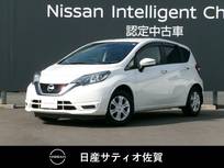 日産 ノート 1200cc 1.2 X 純正ナビ・バックカメラ・ETC