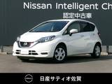 日産 ノート 1200cc 1.2 X 純正ナビ・バックカメラ・ETC