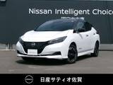 日産 リーフ e+ X 1オーナー・9インチメーカーナビ・バックカ