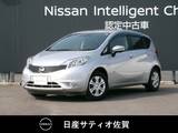 日産 ノート 1200cc 1.2 X DIG-S 1オーナー・純正ナビ・全方位モニター・前