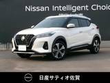 日産 キックス 1200cc 1.2 X (e-POWER) 1オーナー・9インチ純正ナビ・全方位モニタ