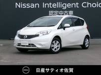 日産 ノート 1200cc 1.2 X DIG-S 純正ナビ・バックカメラ・ETC