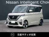 日産 ルークス 660cc 660 ハイウェイスターGターボ プロパイロット エディション 1オーナー・9インチ純正ナビ・全方位モニタ