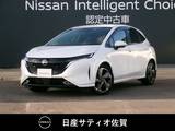 日産 ノートオーラ 1200cc 1.2 G 1オーナー・9インチメーカーナビ・全方位モ