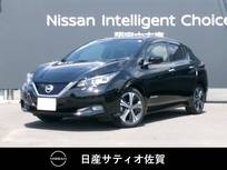 日産 リーフ X Vセレクション 1オーナー・9インチメーカーナビ・プロパイ