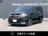 ホンダ ステップワゴン 1500cc 1.5 スパーダ クールスピリット ホンダ センシング 9インチ純正ナビ・後席モニター・バックカ