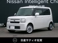 ダイハツ ムーヴコンテ 660cc 660 X 6・2インチ社外ナビ・バックカメラ