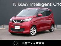 日産 デイズ 660cc 660 X 1オーナー・純正ナビ・バックカメラ
