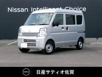 日産 クリッパー 660cc 660 DX ハイルーフ 1オーナー・純正ナビ