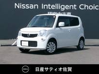 日産 モコ 660cc 660 X 日産純正ディスプレイオーディオ・バックカ