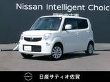 日産 モコ 660cc 660 X 日産純正ディスプレイオーディオ・バックカ