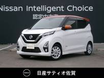 日産 デイズ 660cc 660 ハイウェイスターX 1オーナー・9インチ純正ナビ・全方位モニタ