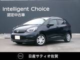 ホンダ フィット 1500cc 1.5 ホーム 9インチプレミアムインターナビ・バックカ