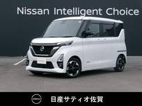 日産 ルークス 660cc 660 ハイウェイスターX アーバンクロム プロパイロット エディション 1オーナー・9インチ純正ナビ・全方位モニタ
