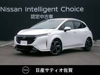 日産 ノートオーラ 1200cc 1.2 G レザーエディション 1オーナー・9インチメーカーナビ・全方位モ