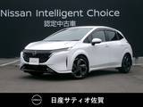 日産 ノートオーラ 1200cc 1.2 G レザーエディション 1オーナー・9インチメーカーナビ・全方位モ