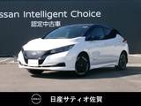 日産 リーフ X Vセレクション 1オーナー・9インチメーカーナビ・全方位モ