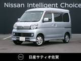 ダイハツ アトレーワゴン 660cc 660 カスタムターボRS 1オーナー・CDチューナー・ディスチャージ