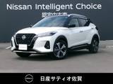 日産 キックス 1200cc 1.2 X ツートーン インテリアエディション (e-POWER) 試乗車アップ車・9インチ純正ナビ・全方位