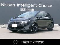 日産 ノートオーラ 1200cc 1.2 G レザーエディション 試乗車アップ車・9インチメーカーナビ・全