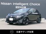 日産 ノートオーラ 1200cc 1.2 G レザーエディション 試乗車アップ車・9インチメーカーナビ・全