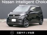 日産 サクラ X 試乗車アップ車・9インチ純正ナビ・全方位