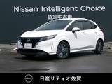 日産 ノート 1200cc 1.2 X 1オーナー・9インチメーカーナビ・全方位モ