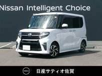 ダイハツ タント 660cc 660 カスタム X 1オーナー・9インチ社外パナソニックナビ・