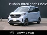 日産 サクラ X 試乗車アップ車・9インチ純正ナビ・全方位