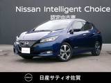 日産 リーフ X Vセレクション 1オーナー・9インチメーカーナビ・全方位モ