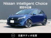 日産 ノートオーラ 1200cc 1.2 G レザーエディション 試乗車アップ車・9インチメーカーナビ・全