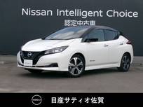 日産 リーフ X Vセレクション 1オーナー・9インチメーカーナビ・全方位モ