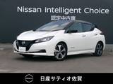 日産 リーフ X Vセレクション 1オーナー・9インチメーカーナビ・全方位モ