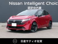 日産 ノートオーラ 1200cc 1.2 G レザーエディション 試乗車アップ車・9インチメーカーナビ・全