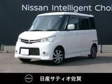 日産 ルークス 660cc 660 ハイウェイスター CDチューナー・ディスチャージヘッドライト