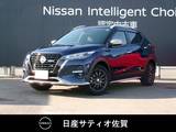 日産 キックス 1200cc 1.2 AUTECH (e-POWER) 試乗車アップ車・9インチ純正ナビ・全方位