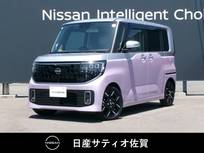 日産 ルークス 660cc 660 ハイウェイスターGターボ プロパイロット エディション 試乗車アップ車・Nissan Connectインフォテ