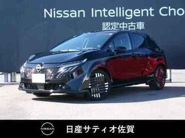 1.2 G レザーエディション 試乗車アップ車・9インチメーカーナビ・全