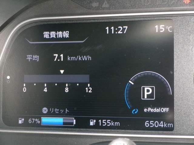 複数画像8