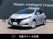 日産 リーフ S 1オーナー・純正ナビ・バックカメラ・オー