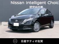 日産 ノート 1200cc 1.2 X 試乗車アップ車・9インチメーカーナビ・全