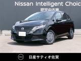 日産 ノート 1200cc 1.2 X 試乗車アップ車・9インチメーカーナビ・全