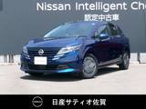 日産 ノート 1200cc 1.2 X 試乗車アップ車・9インチ純正ナビ・全方位