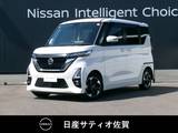 日産 ルークス 660cc 660 ハイウェイスターX 1オーナー・9インチ純正ナビ・全方位モニタ