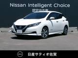 日産 リーフ e+ X 1オーナー・9インチメーカーナビ・全方位モ