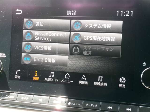 複数画像10